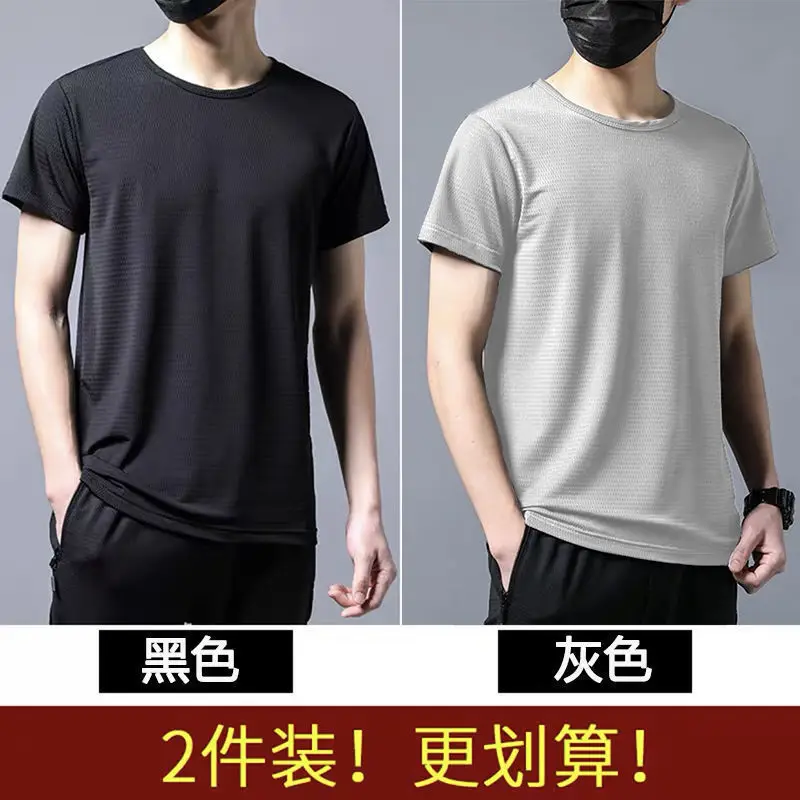 Men Ice Silk Mesh T-Shirt Grey Black 2-Pack - Image 6