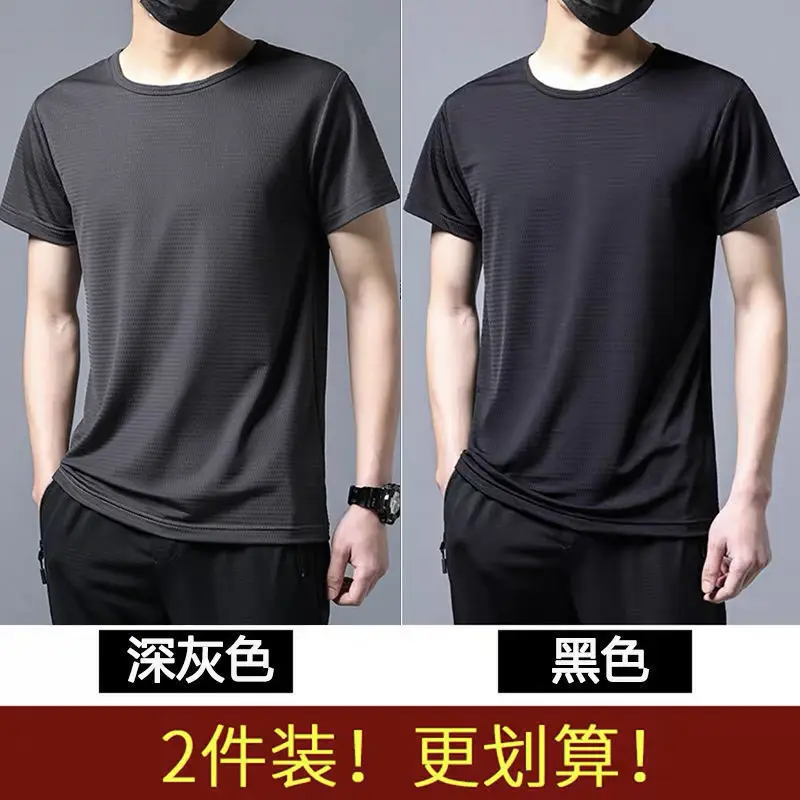 Men Ice Silk Mesh T-Shirt Grey Black 2-Pack - Image 7