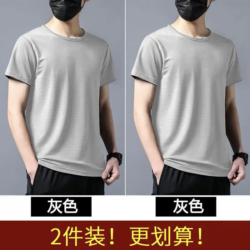 Men Ice Silk Mesh T-Shirt Grey Black 2-Pack - Image 8