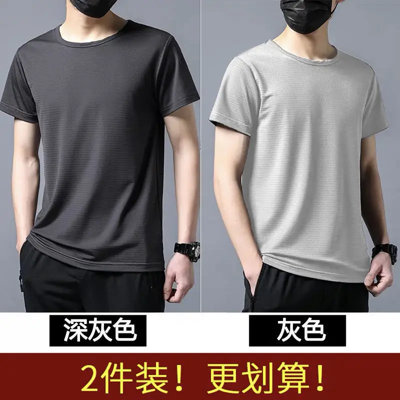 Men Ice Silk Mesh T-Shirt Grey Black 2-Pack - Image 9