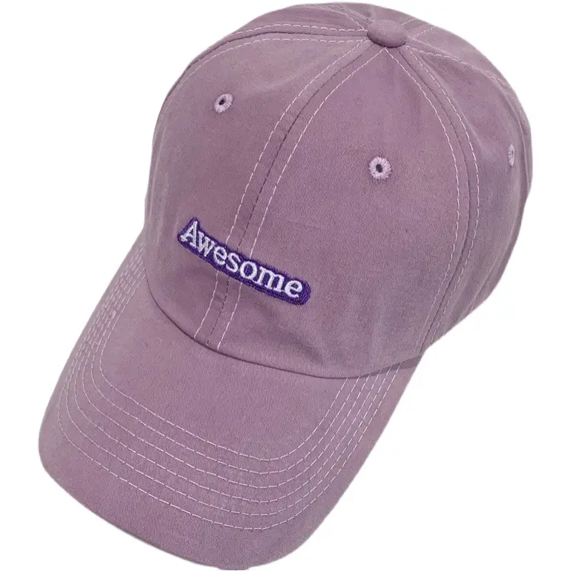 Women Korean Style Purple Baseball Cap Face-Slimming
