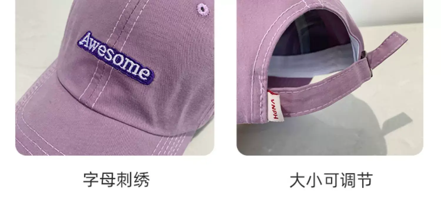 Women Korean Style Purple Baseball Cap Face-Slimming — feature 1