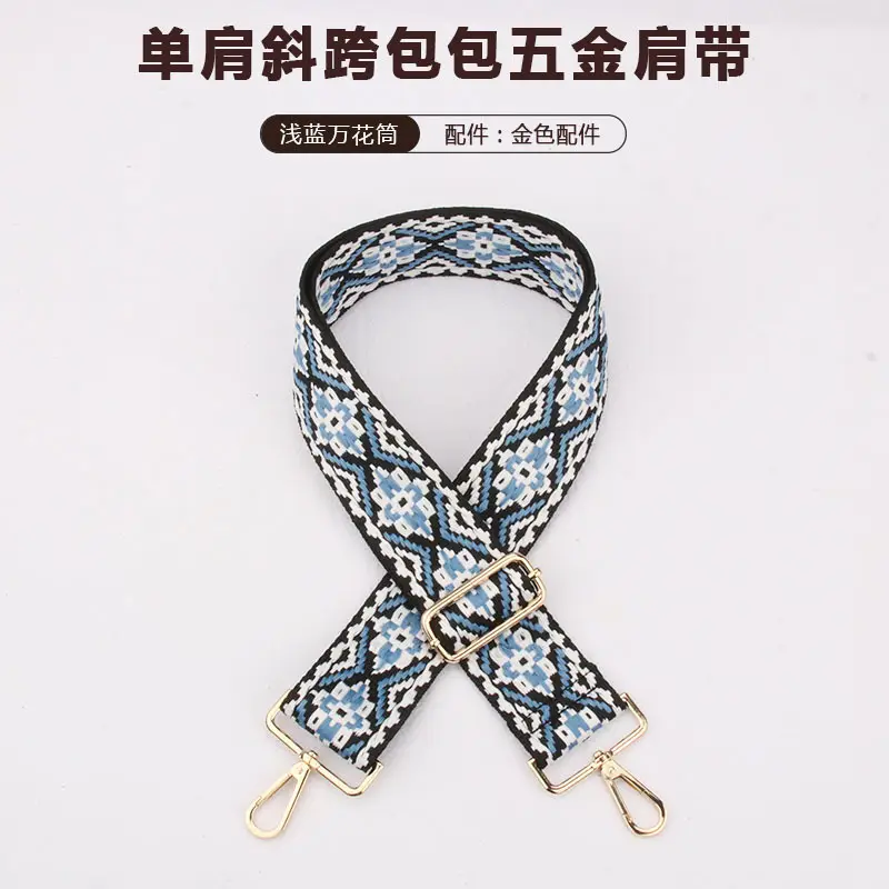 Women's Yellow Patterned Wide Shoulder Strap Bag - Image 8