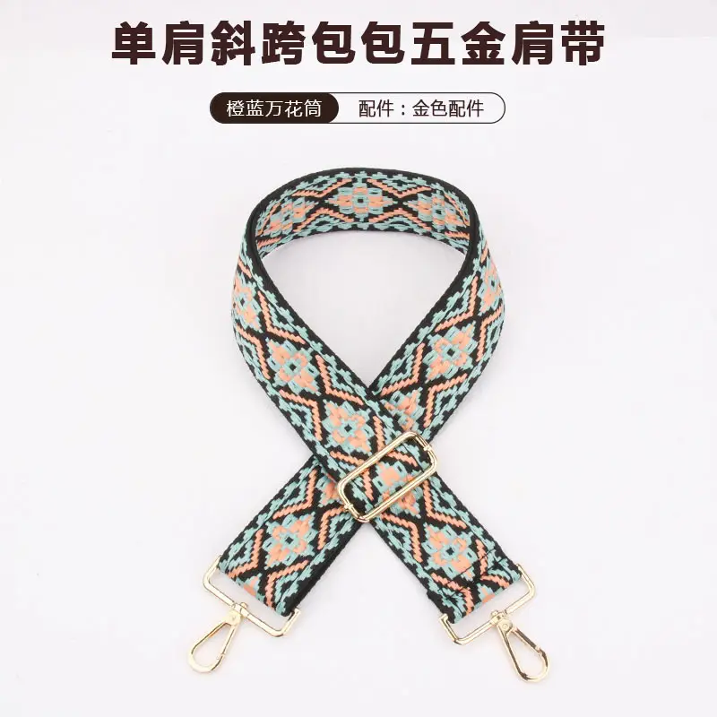Women's Yellow Patterned Wide Shoulder Strap Bag - Image 2