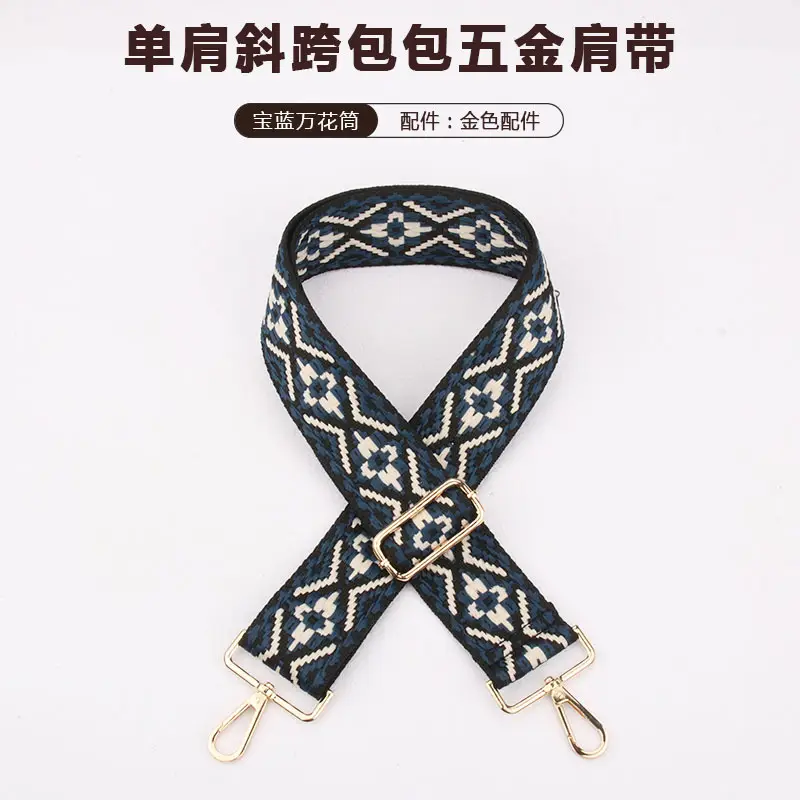 Women's Yellow Patterned Wide Shoulder Strap Bag - Image 3