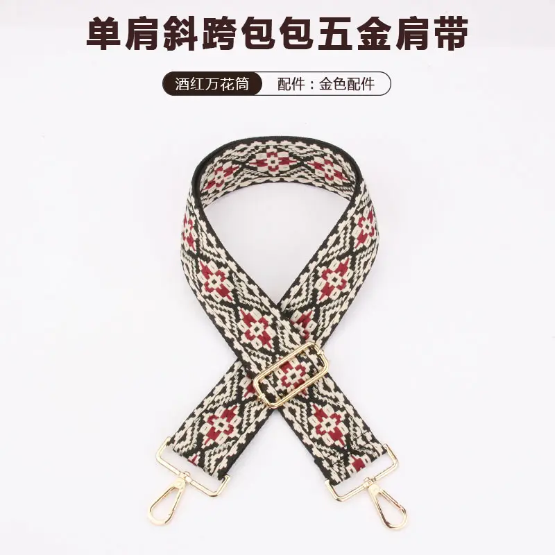 Women's Yellow Patterned Wide Shoulder Strap Bag - Image 4