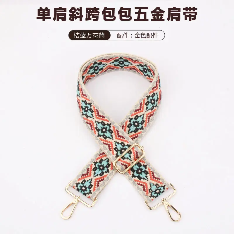 Women's Yellow Patterned Wide Shoulder Strap Bag - Image 5