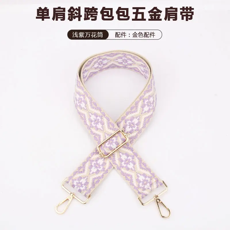 Women's Yellow Patterned Wide Shoulder Strap Bag - Image 9