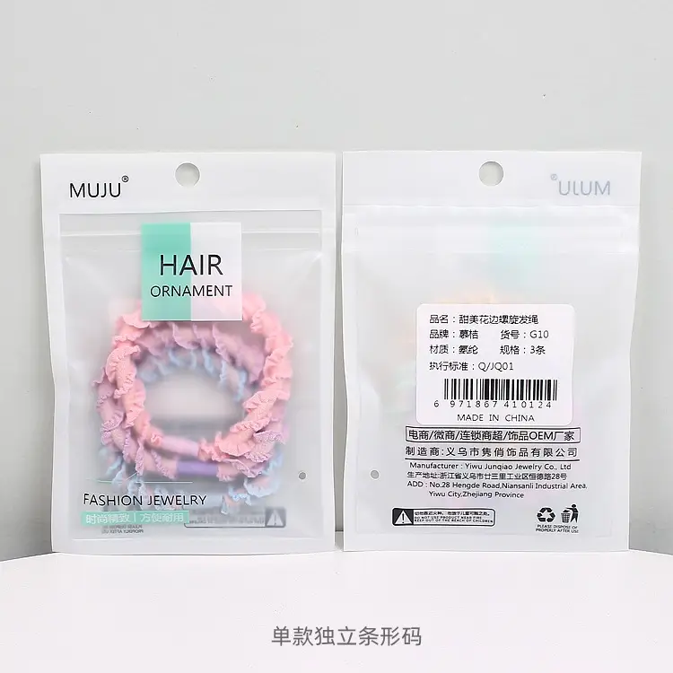 3 Pack of Sweet Girl Korean Lace Hair Rope - Image 4