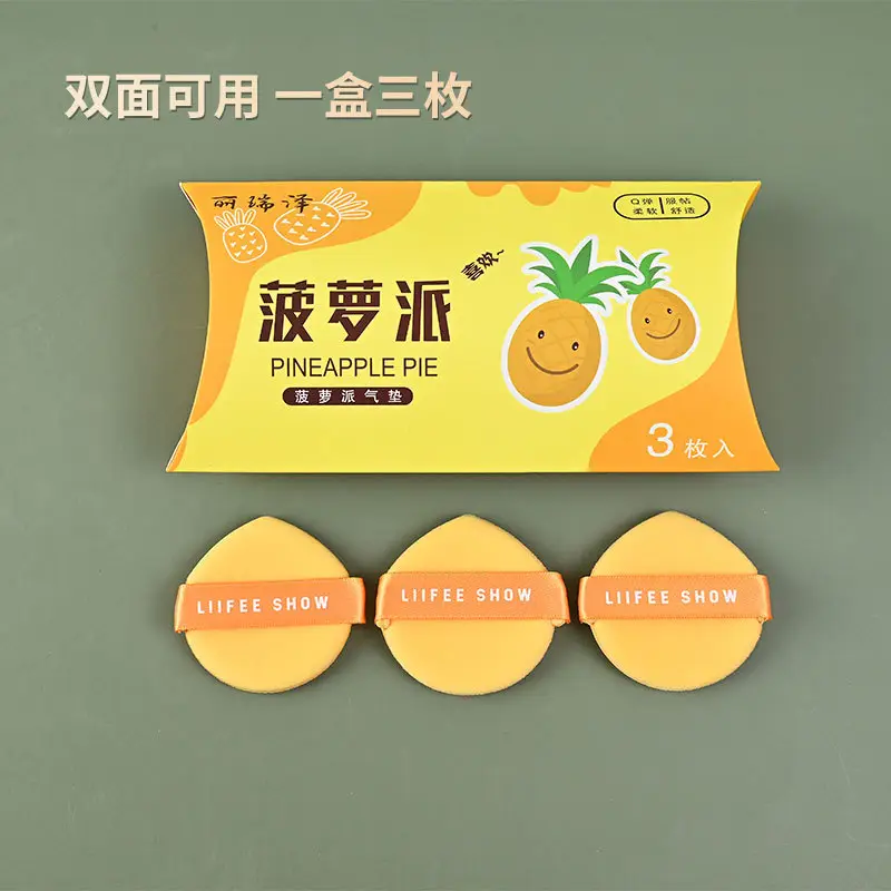 Strawberry Pie Air Cushion Powder Puff Bb Cream Use Cosmetic Cotton Wet and Dry Milk Tea Pie Beauty Tool Beauty Egg - Image 6