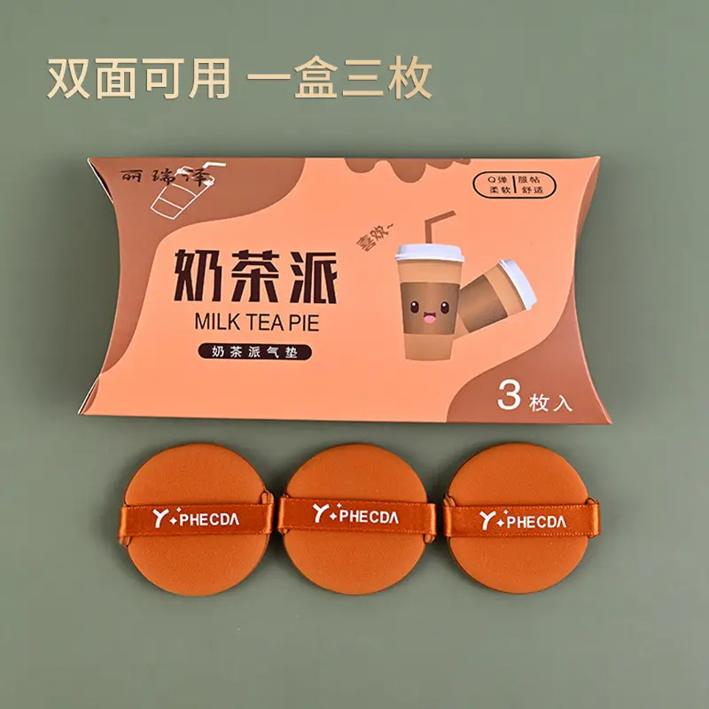 Strawberry Pie Air Cushion Powder Puff Bb Cream Use Cosmetic Cotton Wet and Dry Milk Tea Pie Beauty Tool Beauty Egg - Image 3