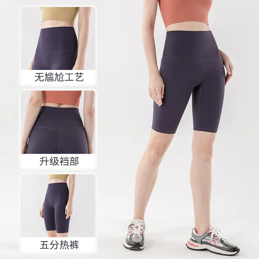 Women's Blue High Waist Yoga Shorts Summer Wear - Image 19