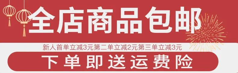 海丞广告画.jpg
