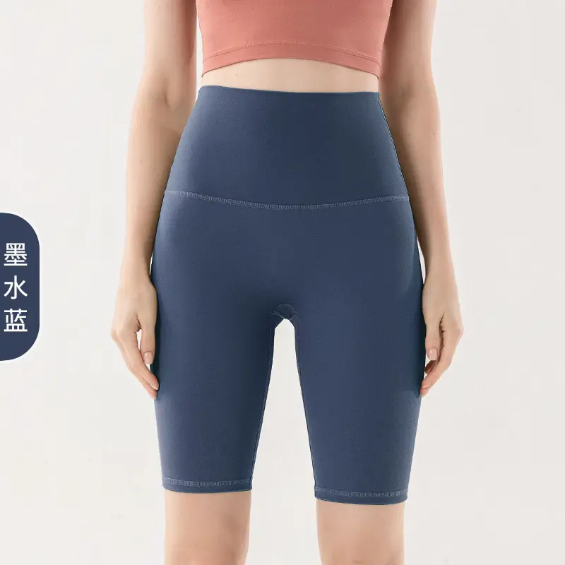 Women's Blue High Waist Yoga Shorts Summer Wear - Image 2