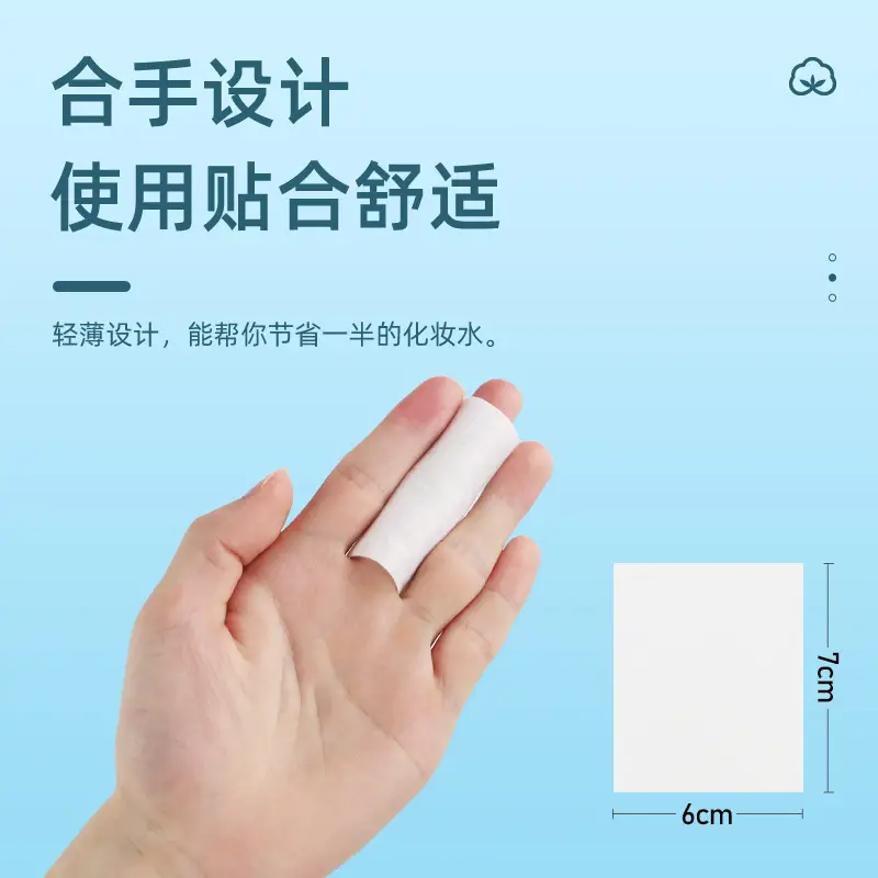 1200 Cotton Tattoo Removal Makeup Remover Pads - Image 5