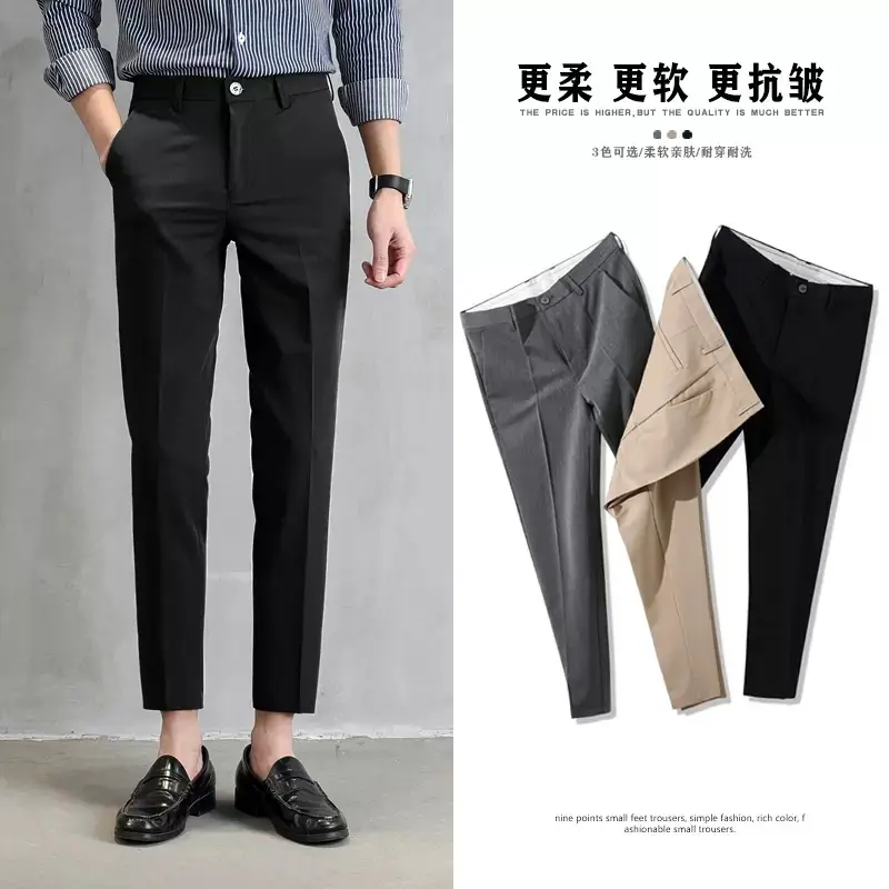Men's Slim Fit Trousers 2022 British Style Ankle Length - Image 5