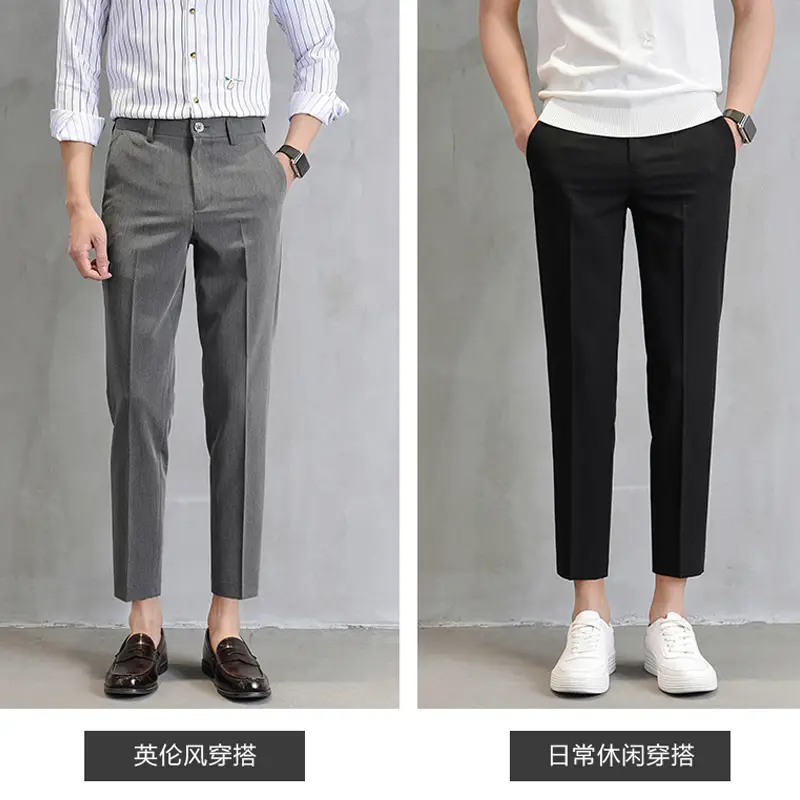 Men's Slim Fit Trousers 2022 British Style Ankle Length - Image 6