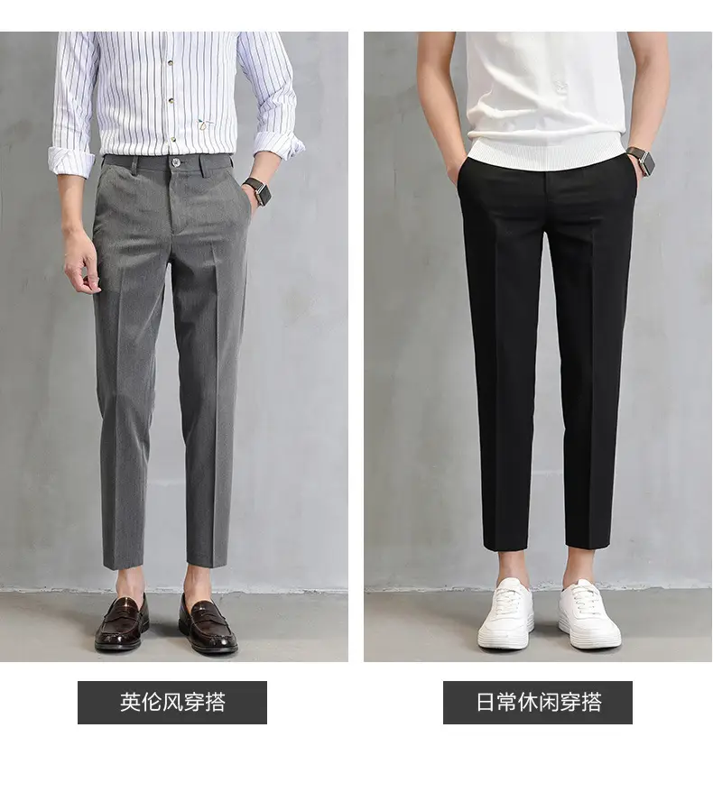 Men's Slim Fit Trousers 2022 British Style Ankle Length — feature 4