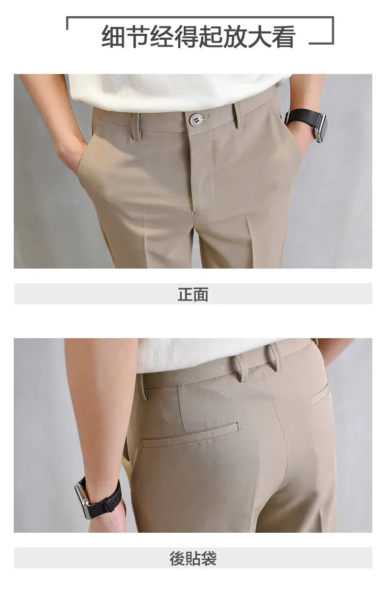 Men's Slim Fit Trousers 2022 British Style Ankle Length — feature 6