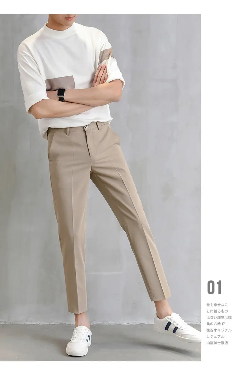 Men's Slim Fit Trousers 2022 British Style Ankle Length — feature 9