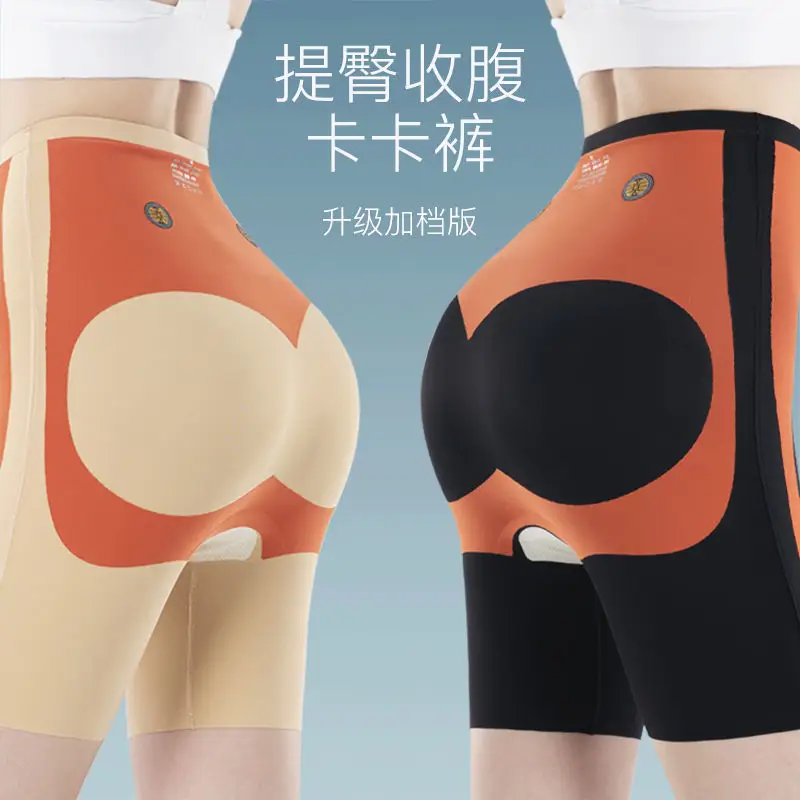 Women's 5D Butt Lifter Pants Black Grey - Image 6