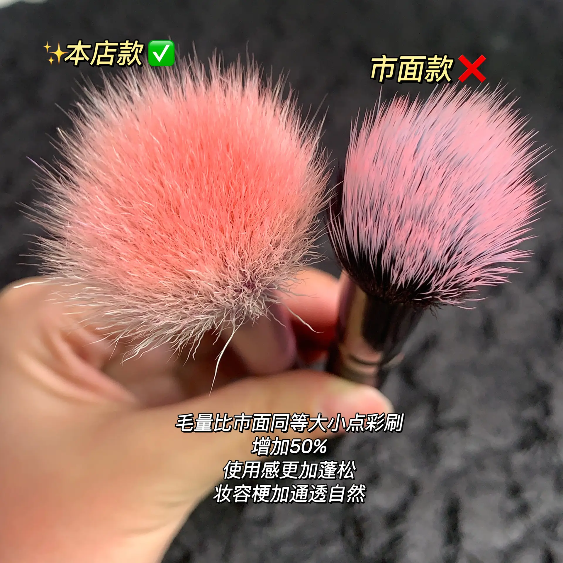 Wool Blush Pointed Brush for Soft Skin Tone — feature 7