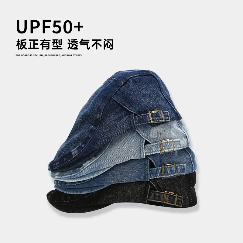 Men Vintage Denim Cap Light Blue UPF50+ - Image 6