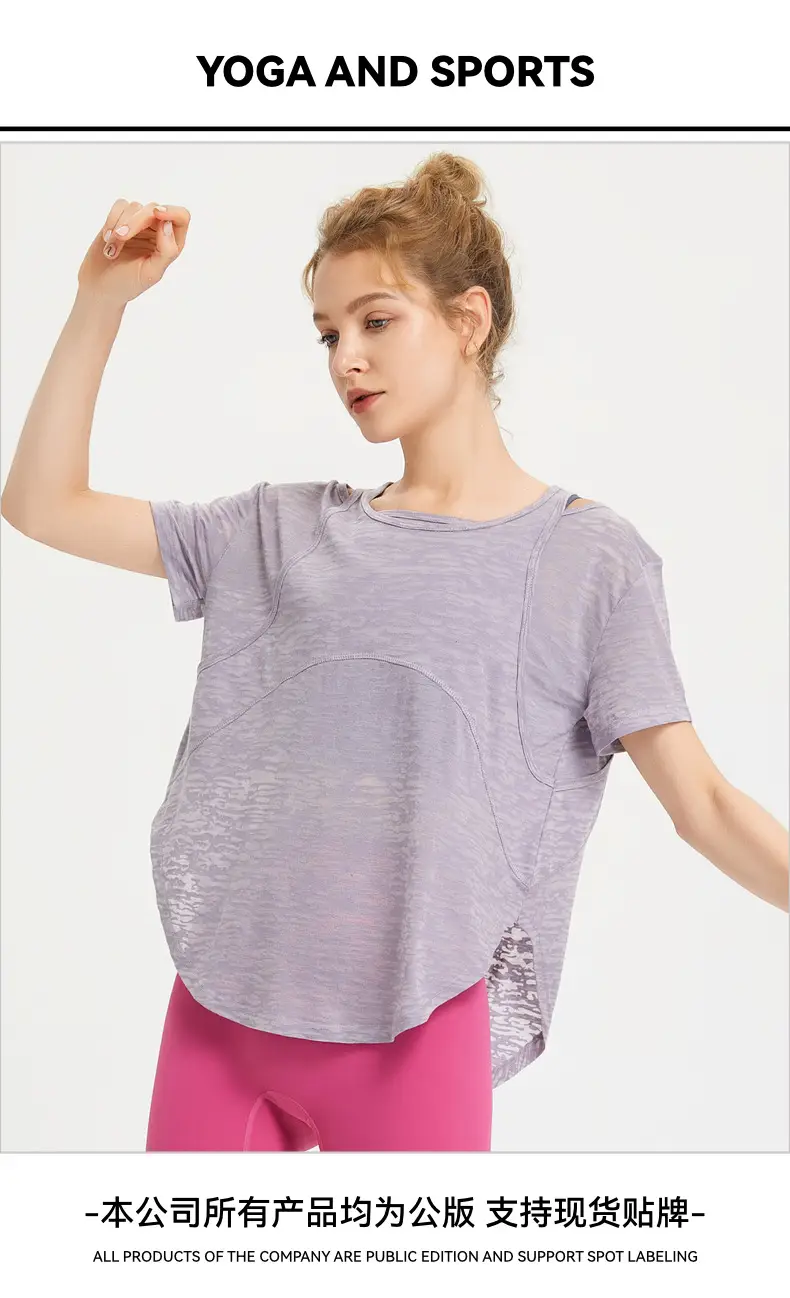 Women Crossbody Yoga Top Light Pink Loose Fit — feature 4