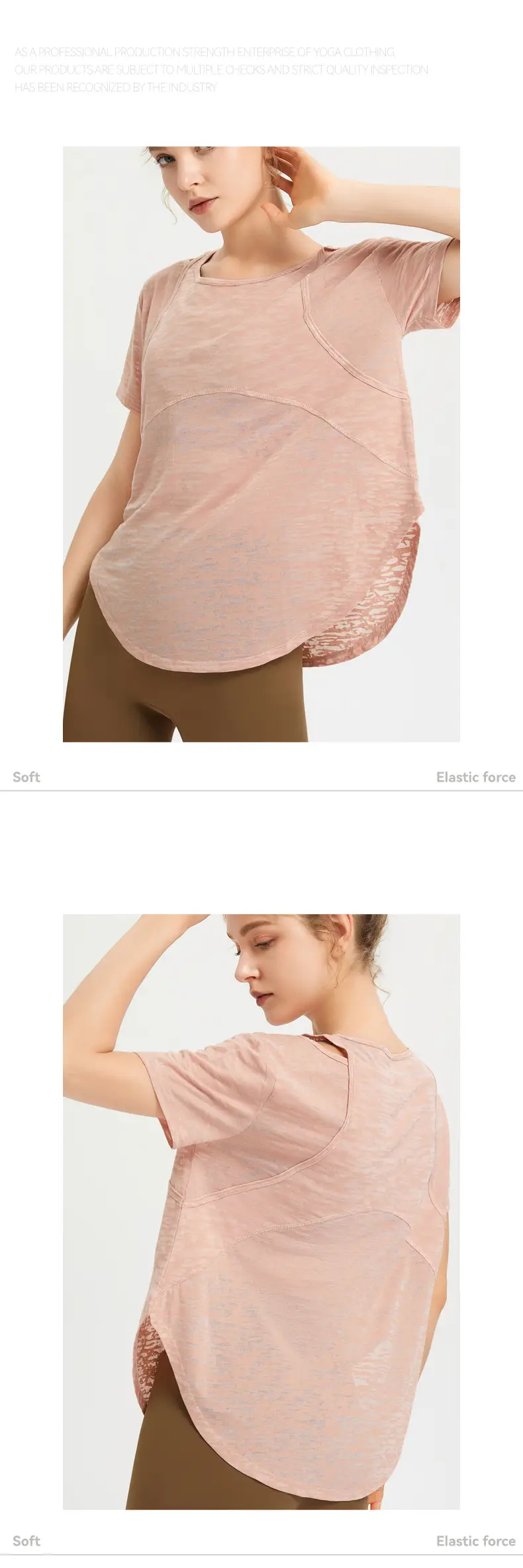 Women Crossbody Yoga Top Light Pink Loose Fit — feature 5