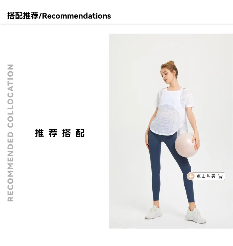 Women Crossbody Yoga Top Light Pink Loose Fit — feature 9
