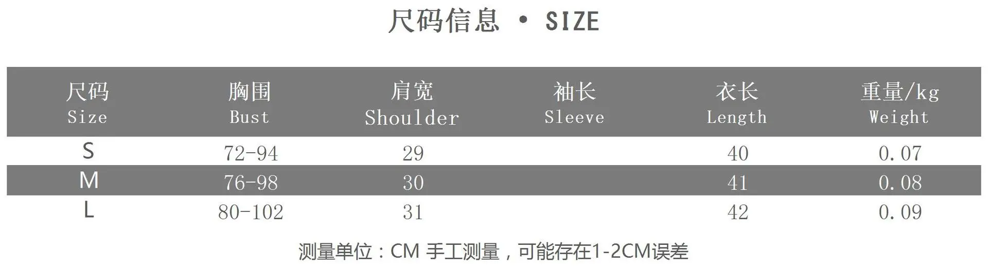 Women Sleeveless Hollow Vests Black Summer Top — feature 1