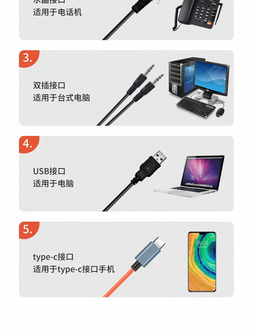 O1CN01O96dTj24Z5Be4g0m6_!!9453