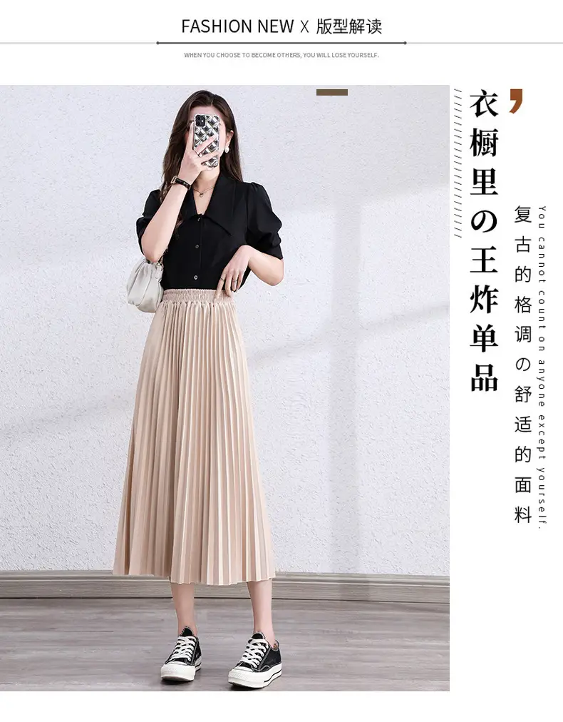 Black Pleated A-Line Skirt for Women Spring Fall Draped High Waist Slimming Look 2025 — feature 1
