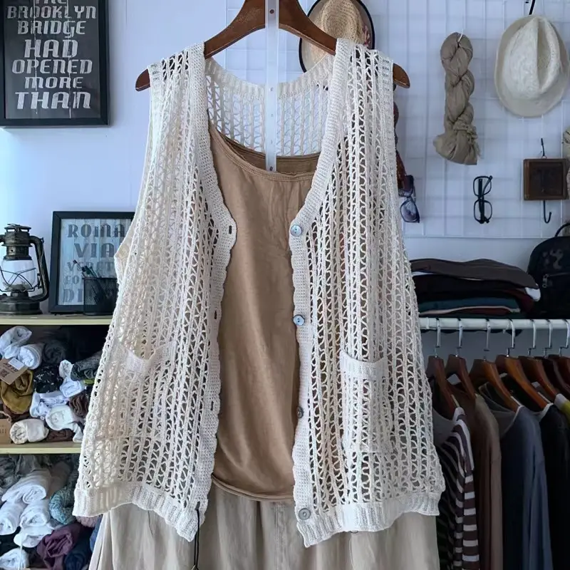 Hollow Knitted Vest Cardigan Women Brown Nostalgic Style