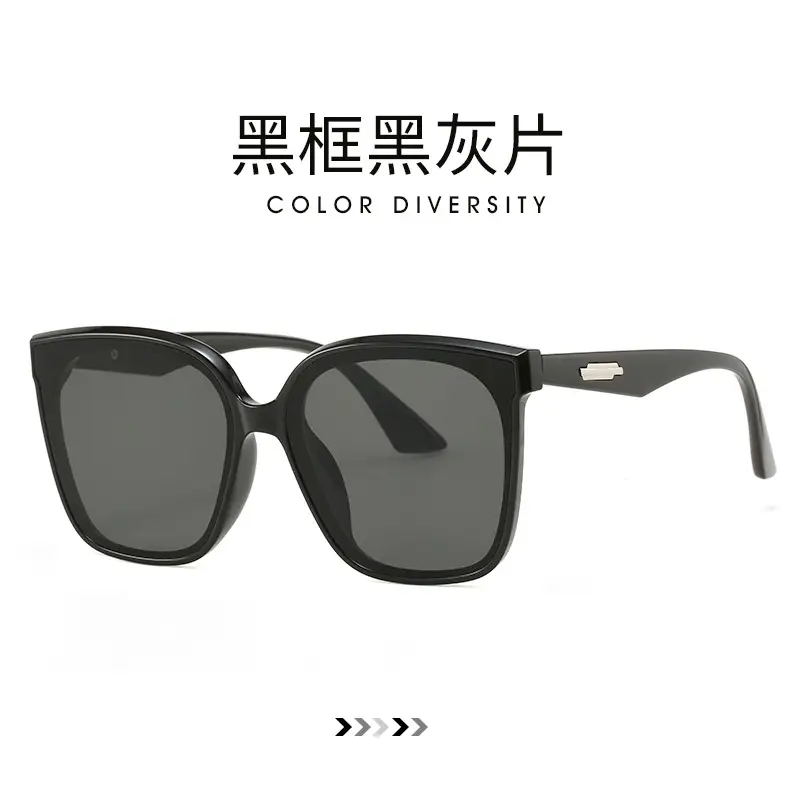 Women Square Frame Gradient Sunglasses Korean Style