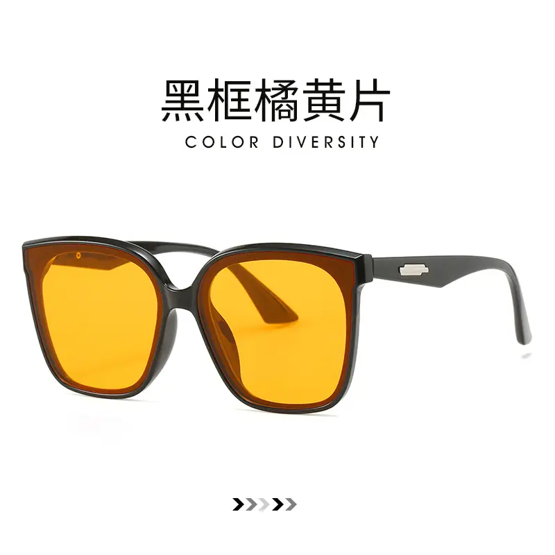 Women Square Frame Gradient Sunglasses Korean Style - Image 2