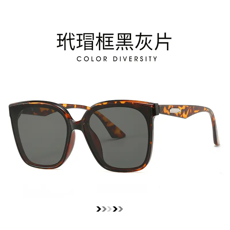 Women Square Frame Gradient Sunglasses Korean Style - Image 5