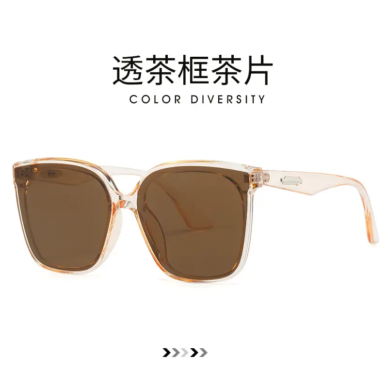 Women Square Frame Gradient Sunglasses Korean Style - Image 7