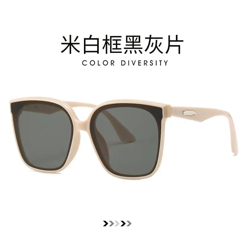 Women Square Frame Gradient Sunglasses Korean Style - Image 8