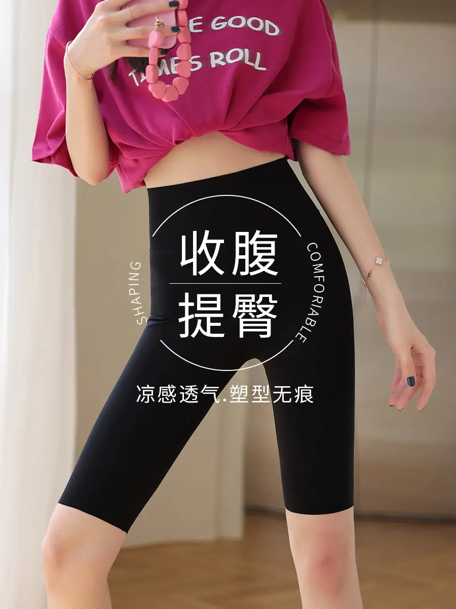 Women Shark Skin Leggings Gray Five Points Tight Fitting - Image 62