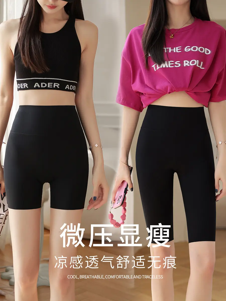Women Shark Skin Leggings Gray Five Points Tight Fitting - Image 63