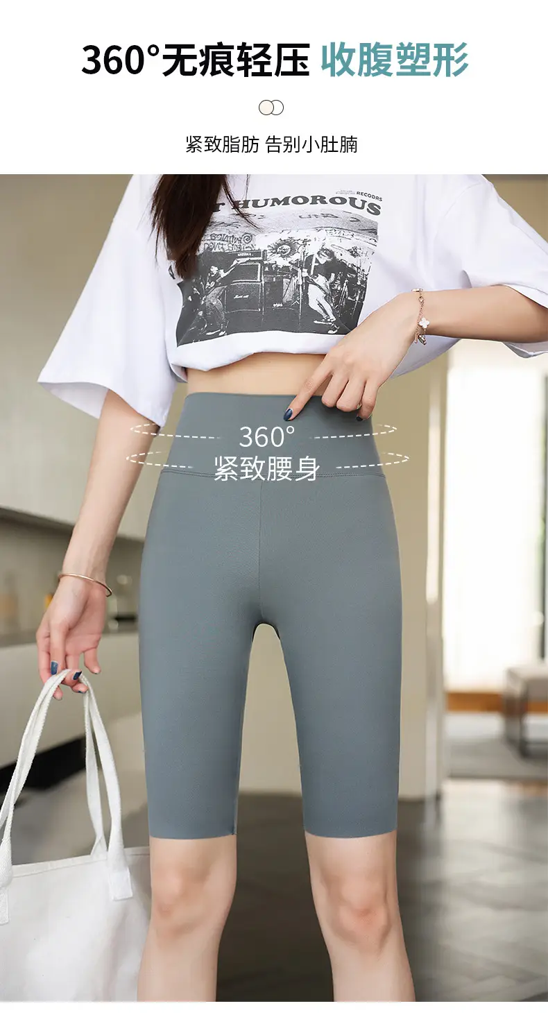 Women Shark Skin Leggings Gray Five Points Tight Fitting — feature 10