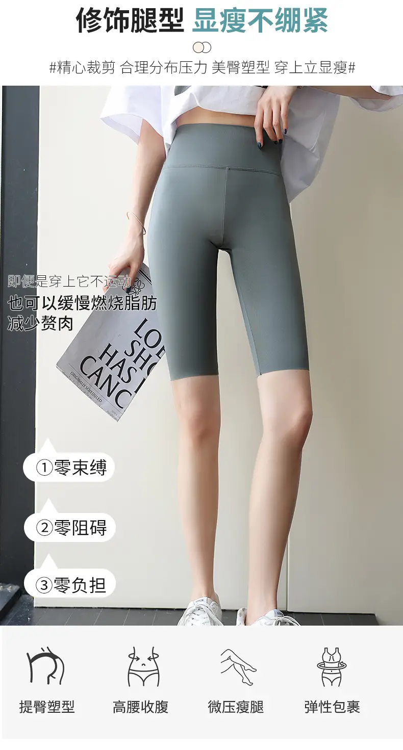 Women Shark Skin Leggings Gray Five Points Tight Fitting — feature 18
