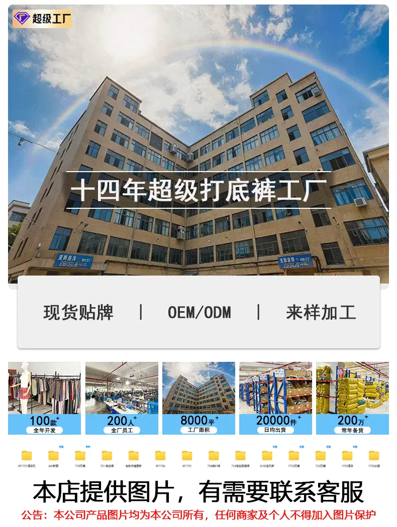 Women Shark Skin Leggings Gray Five Points Tight Fitting — feature 2
