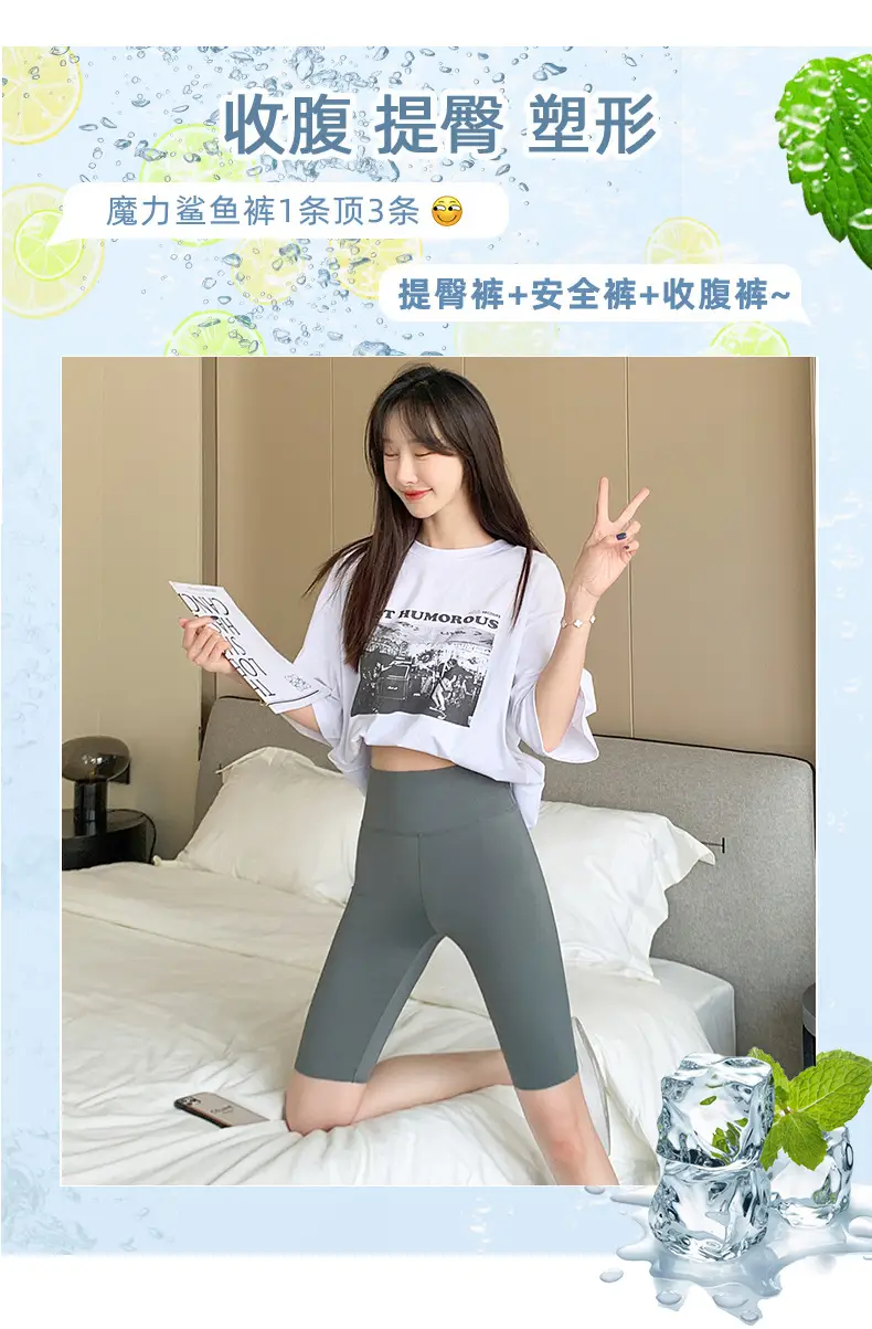 Women Shark Skin Leggings Gray Five Points Tight Fitting — feature 5