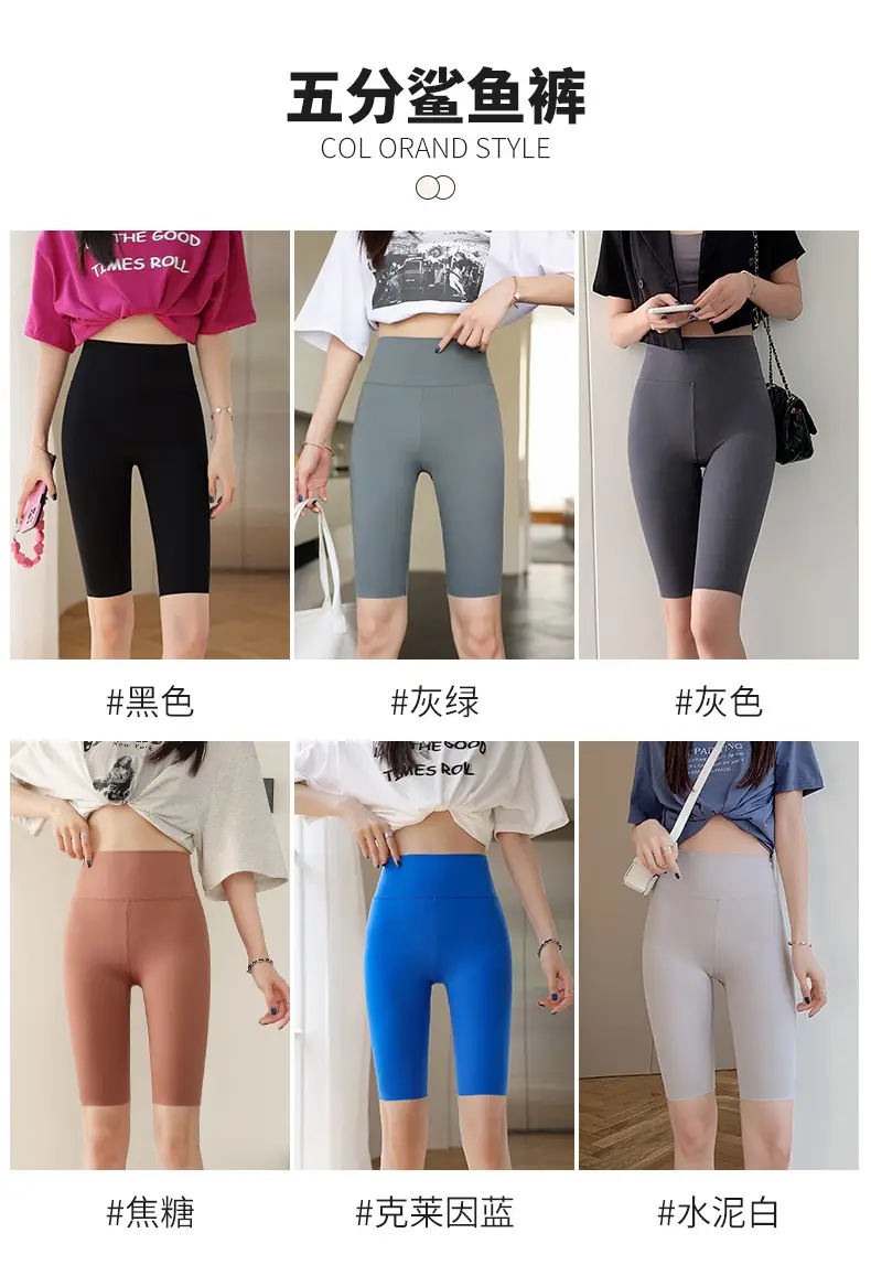 Women Shark Skin Leggings Gray Five Points Tight Fitting — feature 8