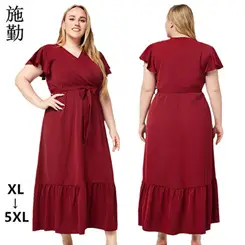 Plus Size Fat Body Dress Navy Blue Round Neck Short Sleeve — feature 10