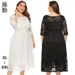 Plus Size Fat Body Dress Navy Blue Round Neck Short Sleeve — feature 13