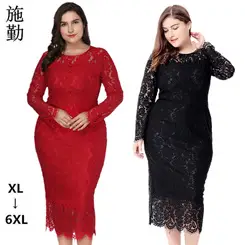 Plus Size Fat Body Dress Navy Blue Round Neck Short Sleeve — feature 29