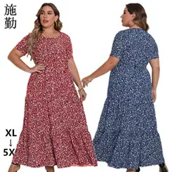 Plus Size Fat Body Dress Navy Blue Round Neck Short Sleeve — feature 3